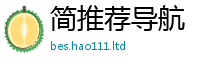 2025最新正版挂牌资料归77777788888王中王正版